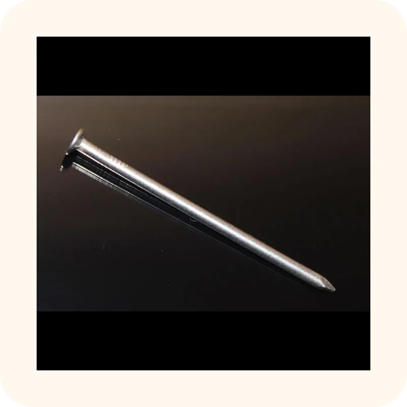 nail
