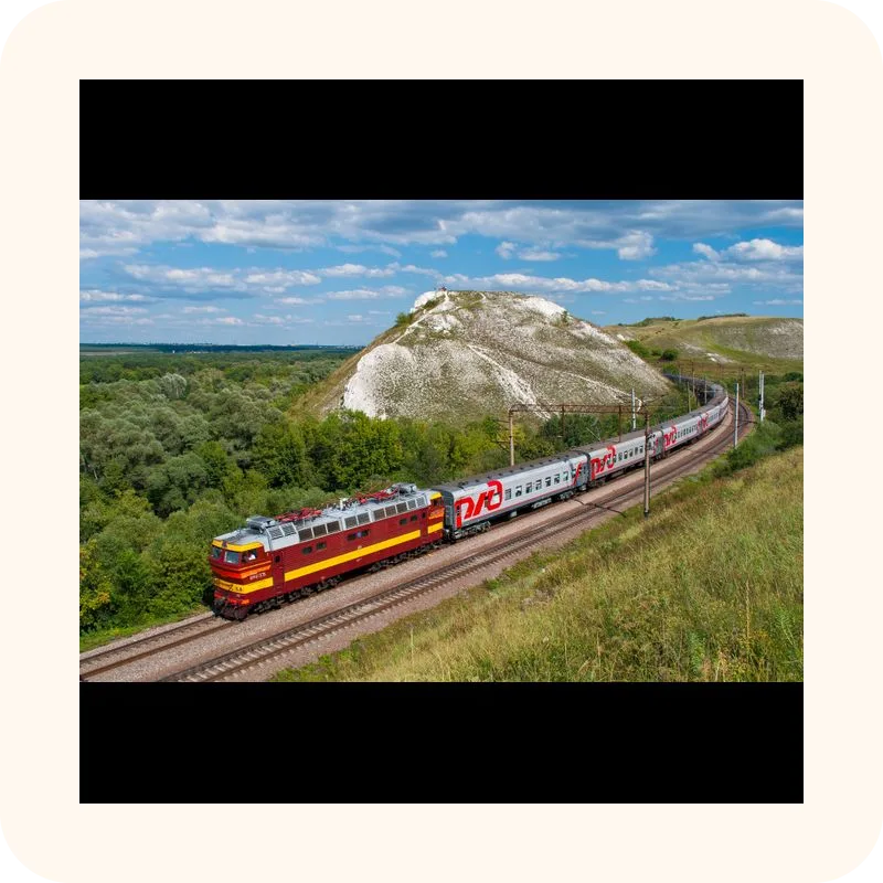 train