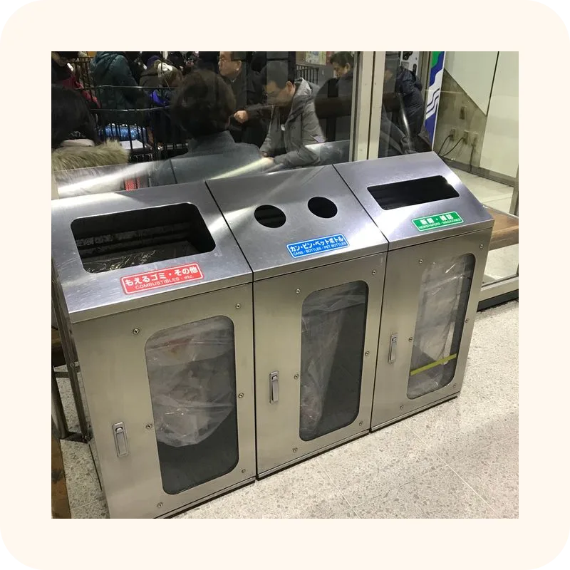 trash can
